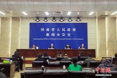 促进被执行企业更好履行义务